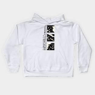 Broke People Wandering a Broken World | Seneh Design Co. Kids Hoodie